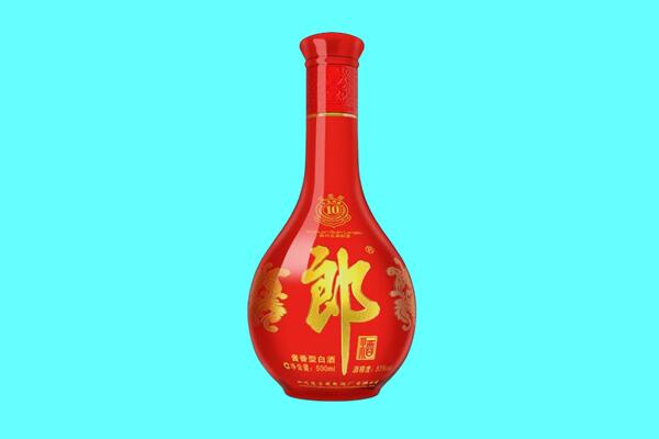 三明回收郎酒