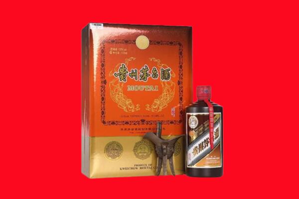 三明回收30年茅台酒.jpg