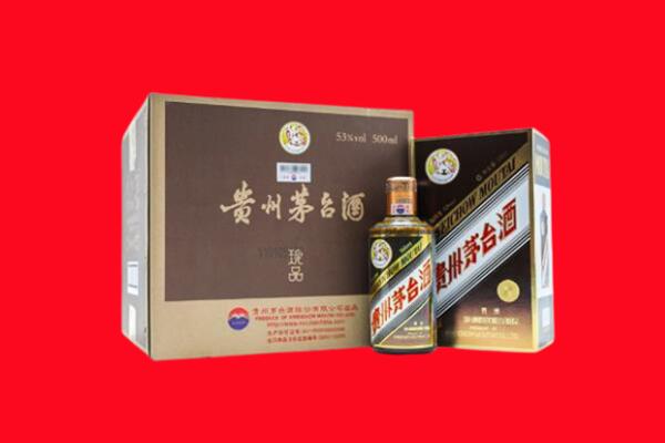三明回收50年茅台酒.jpg
