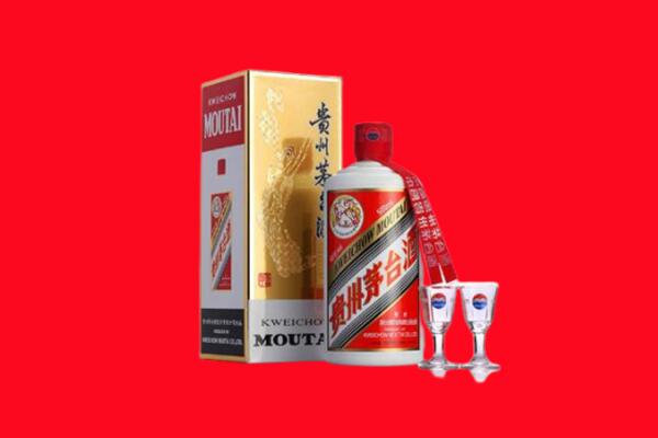 三明回收贵州茅台酒